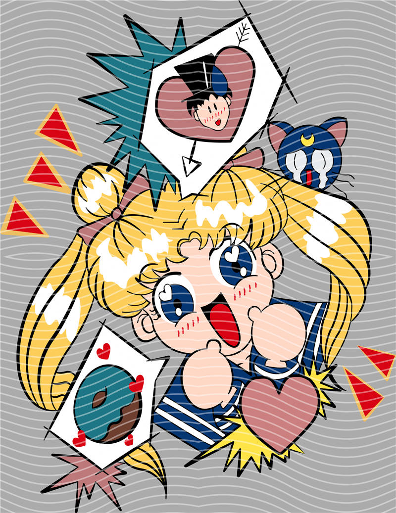 Manga - STK-2340