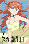 Manga - STK-2336