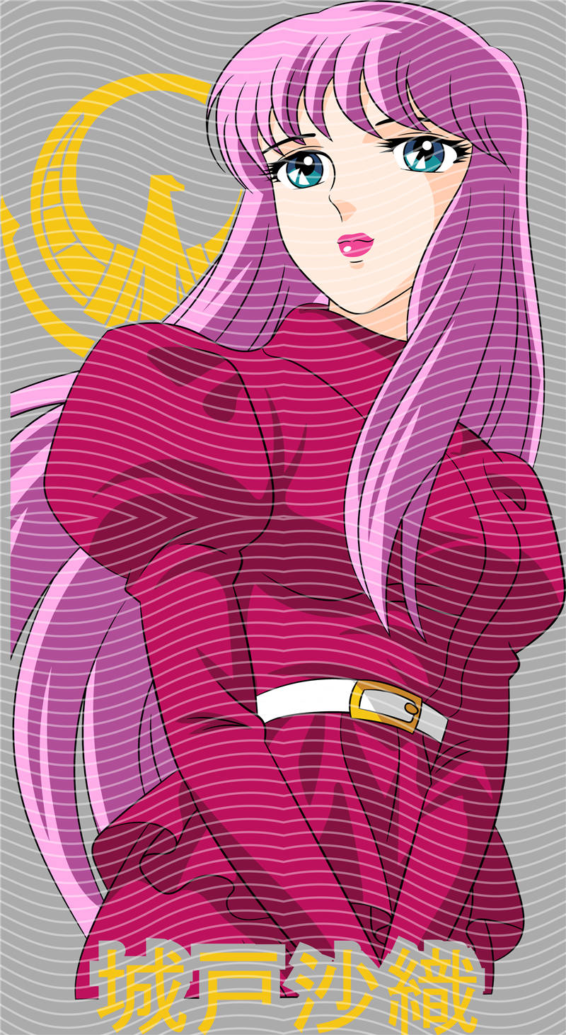 Manga - STK-2335