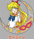 Manga - STK-2334