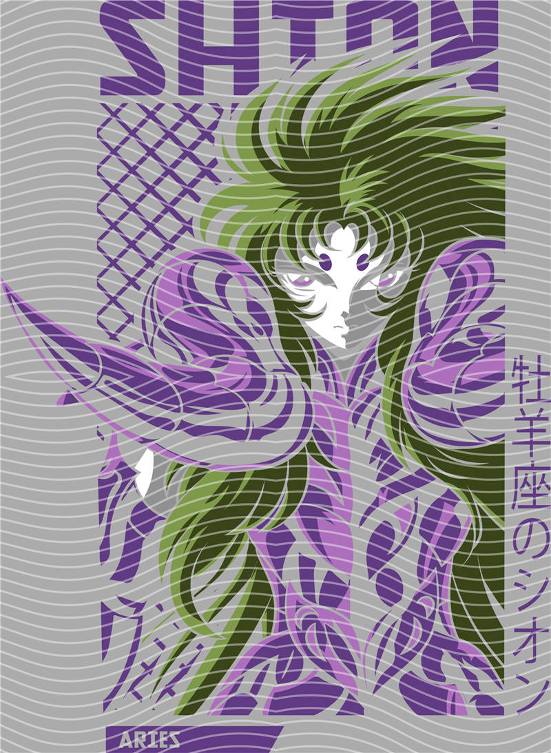 Manga - STK-2332