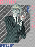 Manga - STK-2331