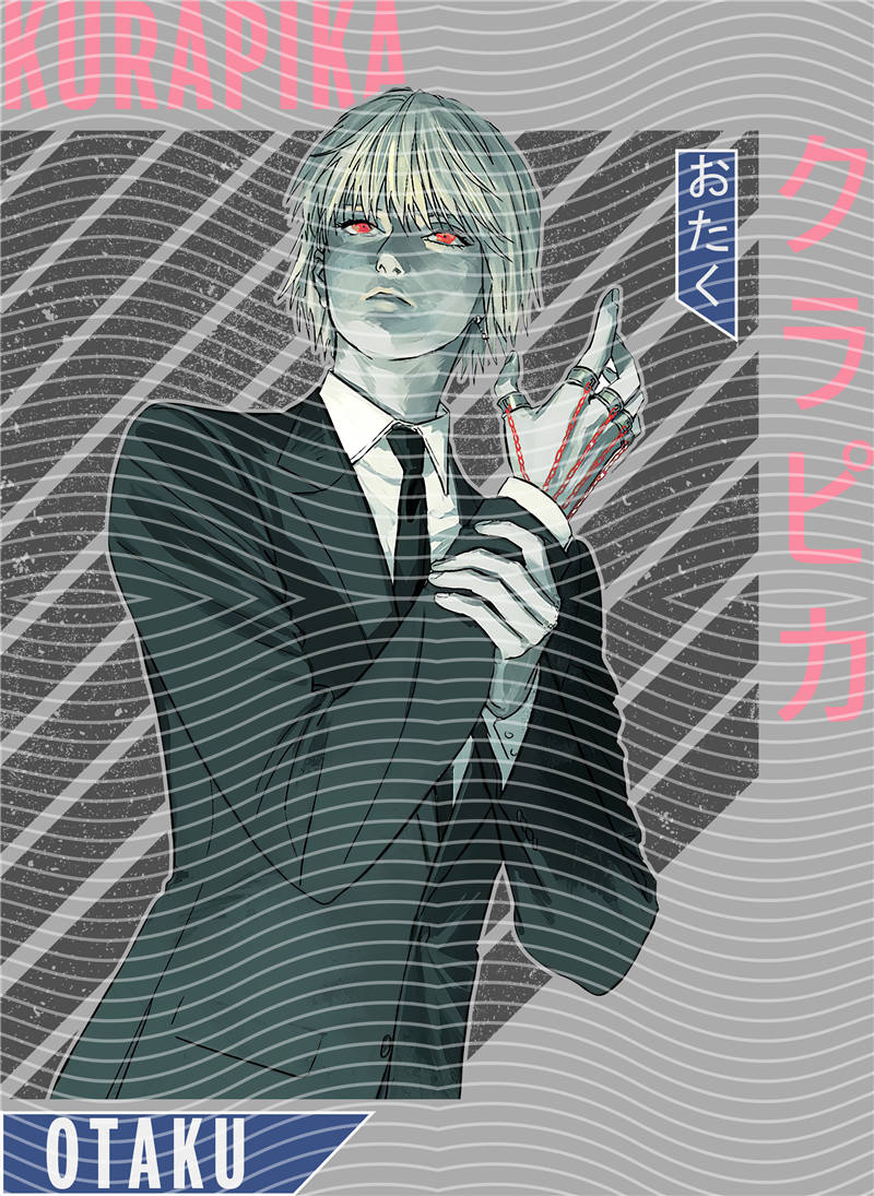 Manga - STK-2331