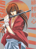 Manga - STK-2327