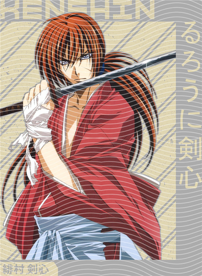Manga - STK-2326