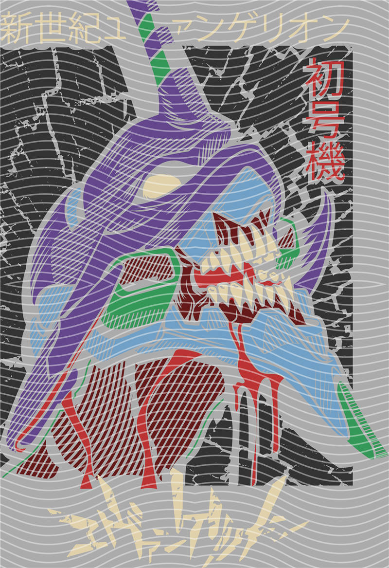 Manga - STK-2324