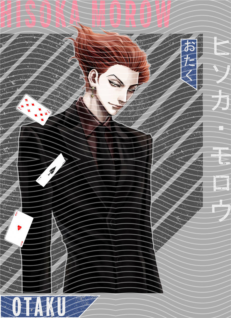 Manga - STK-2321