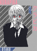 Manga - STK-2320