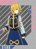 Manga - STK-2319