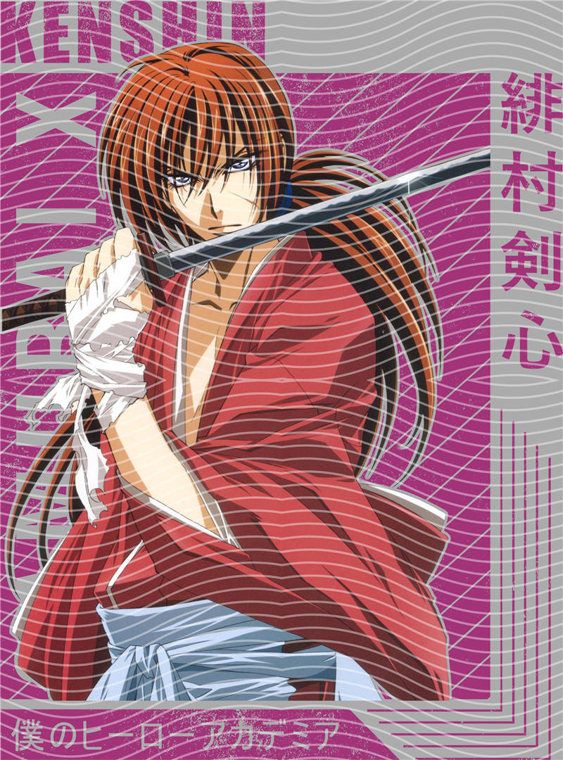 Manga - STK-545