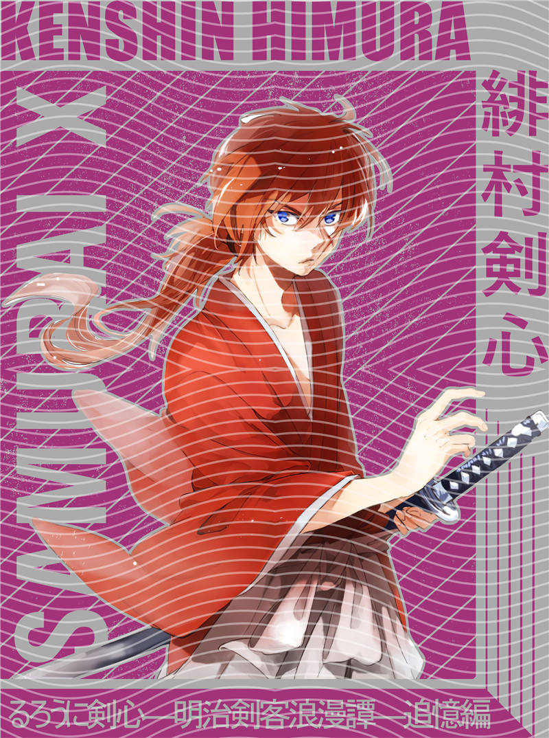 Manga - STK-2313