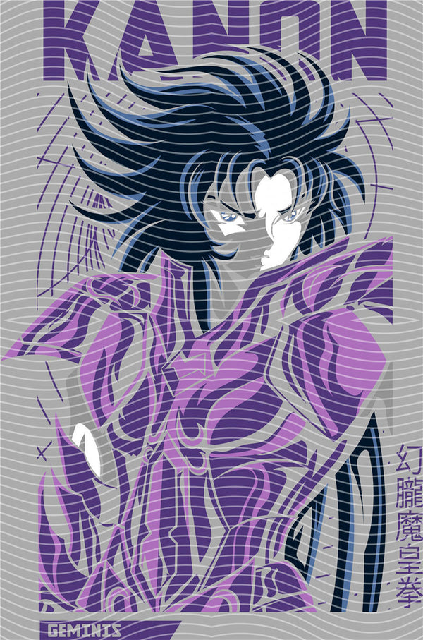 Manga - STK-2310