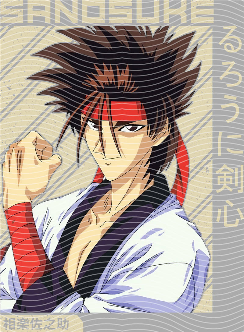Manga - STK-2306