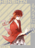 Manga - STK-2303