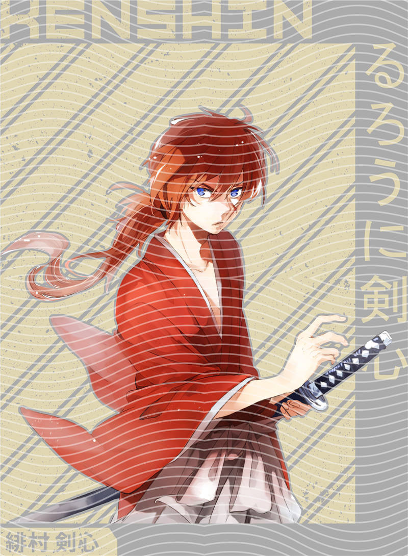 Manga - STK-2303