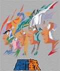 Manga - STK-2300