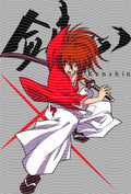 Manga - STK-2299
