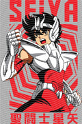 Manga - STK-2297