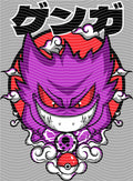 Manga - STK-2288