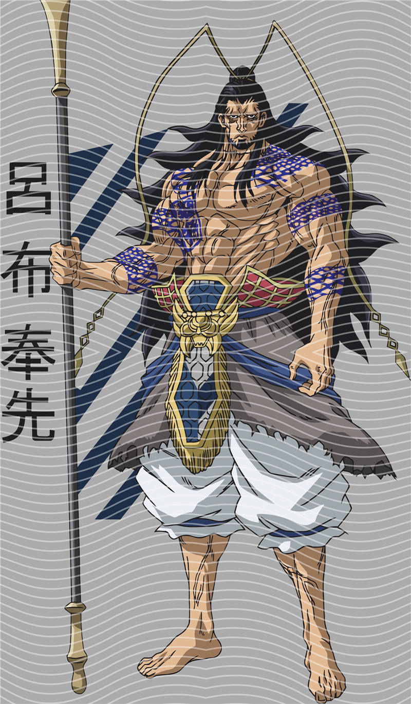 Manga - STK-2242