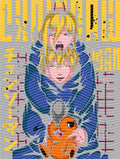 Manga - STK-2241