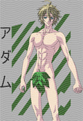 Manga - STK-2240