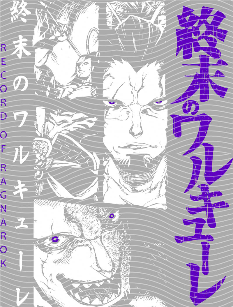 Manga - STK-2236
