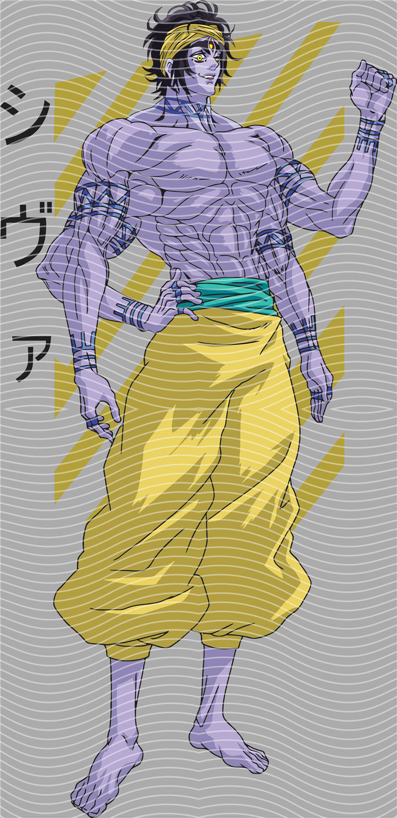 Manga - STK-2235
