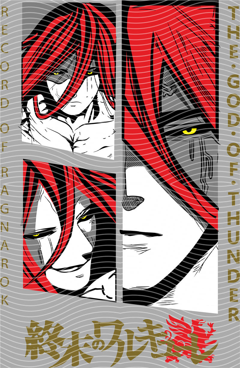 Manga - STK-2234