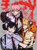 Manga - STK-538