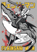 Manga - STK-2233