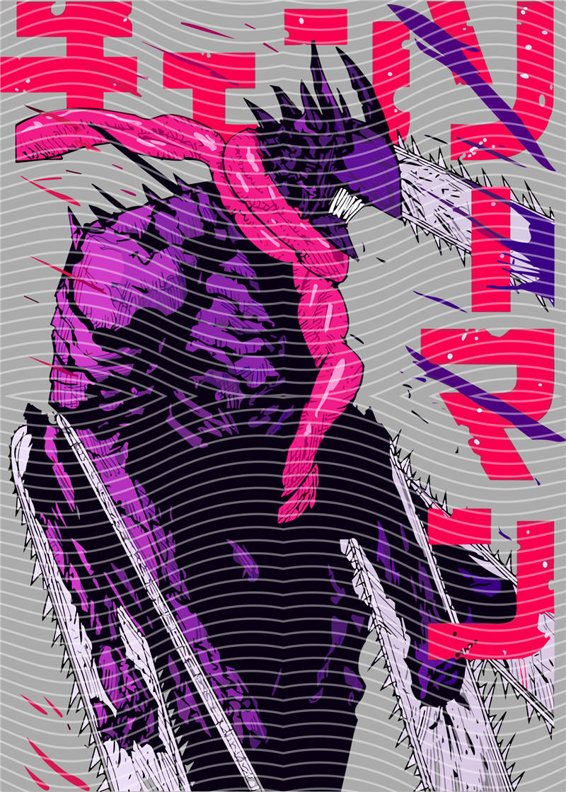 Manga - STK-537