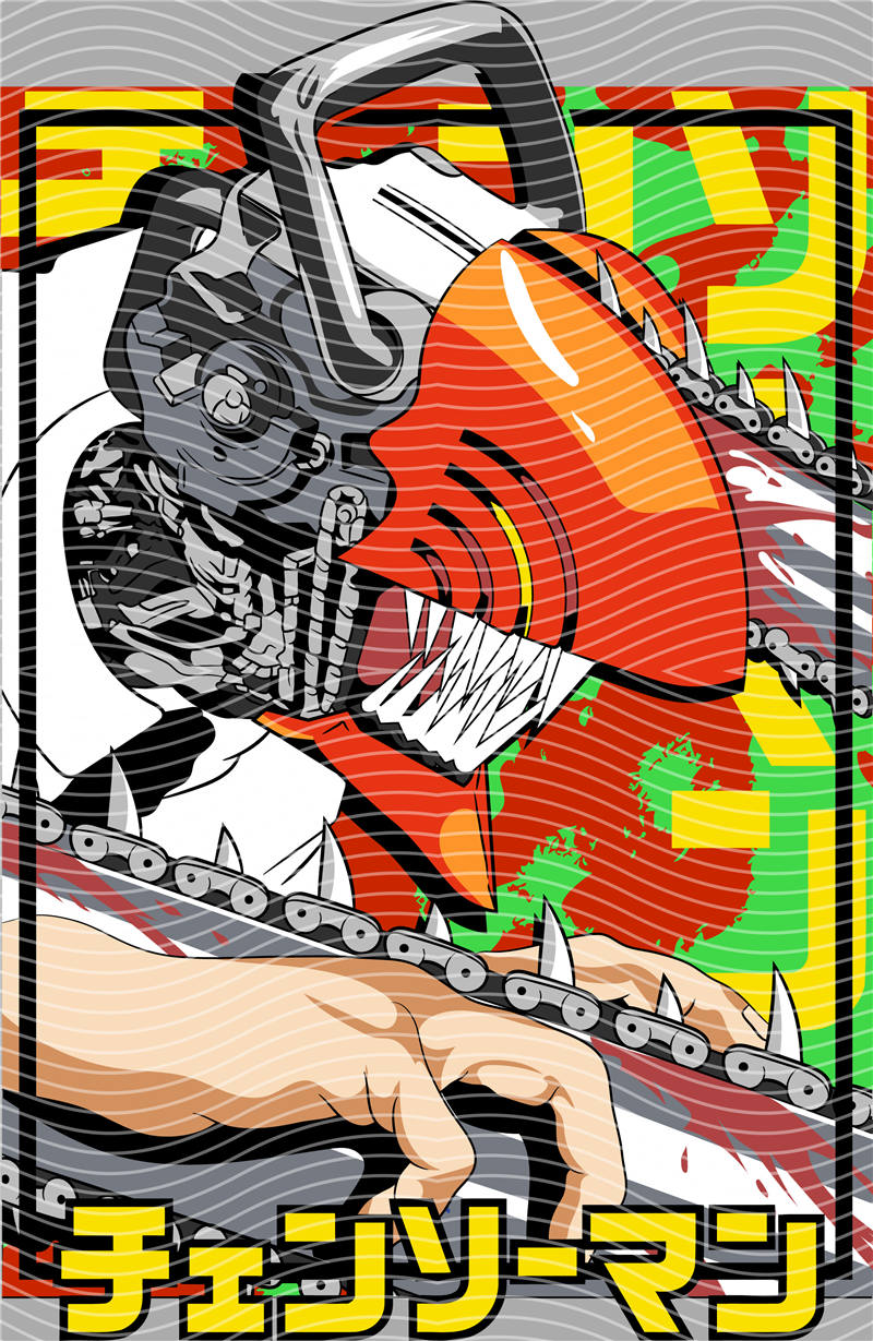 Manga - STK-2232