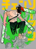 Manga - STK-2230