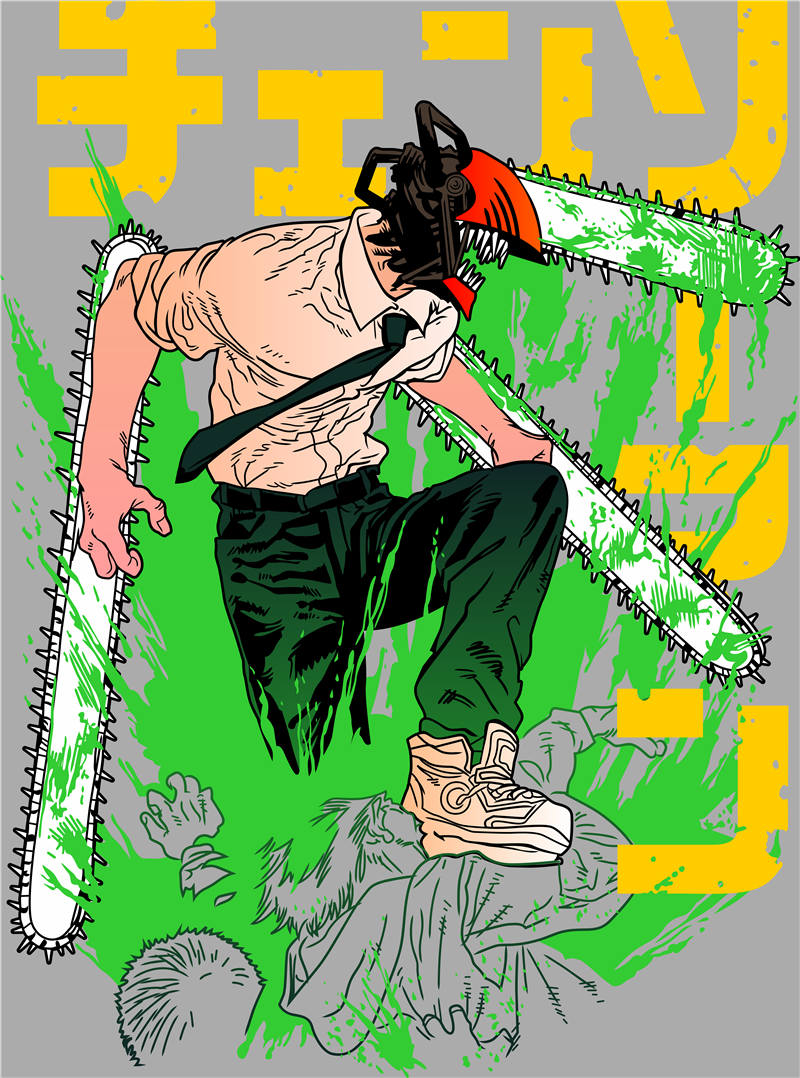Manga - STK-2230