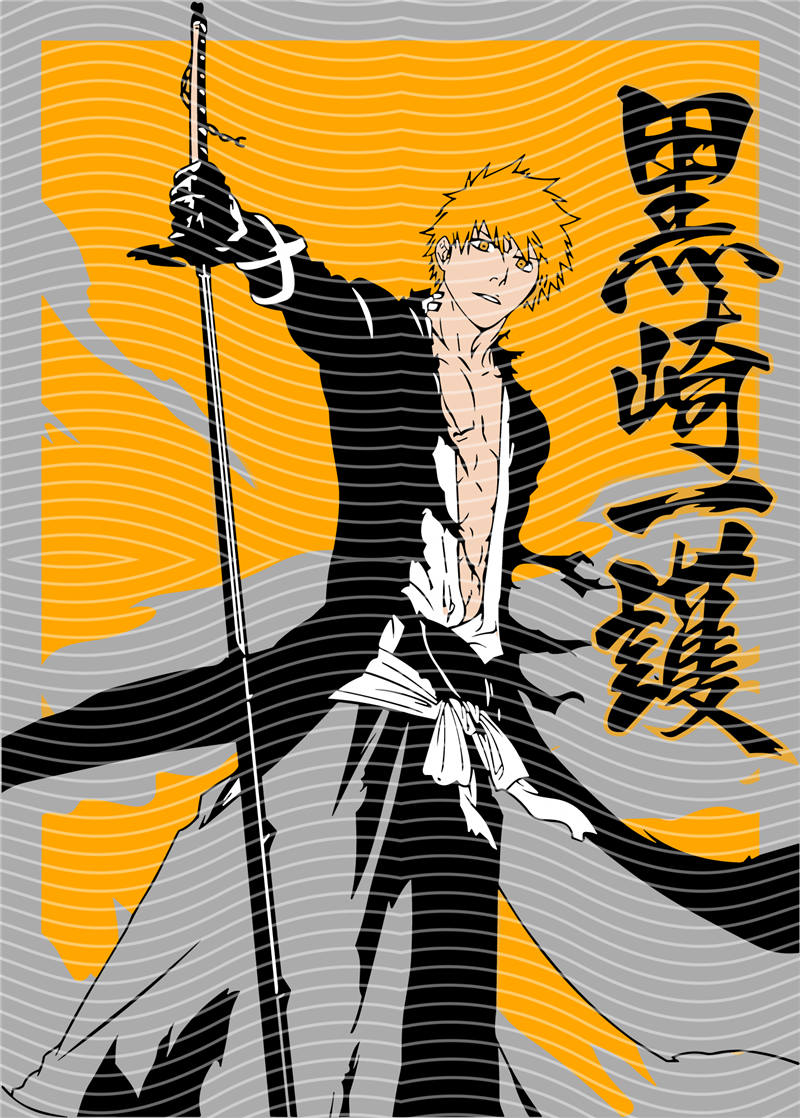 Manga - STK-2227