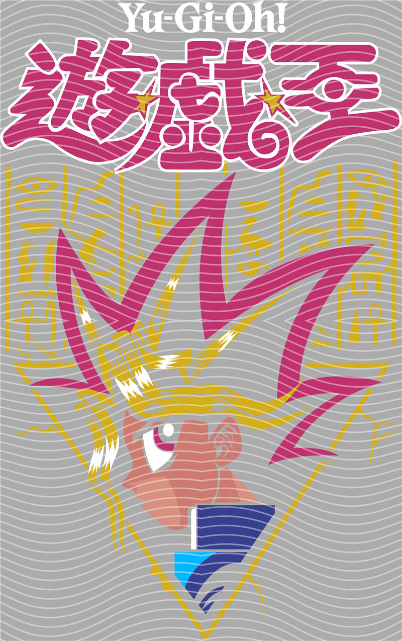 Manga - STK-2225