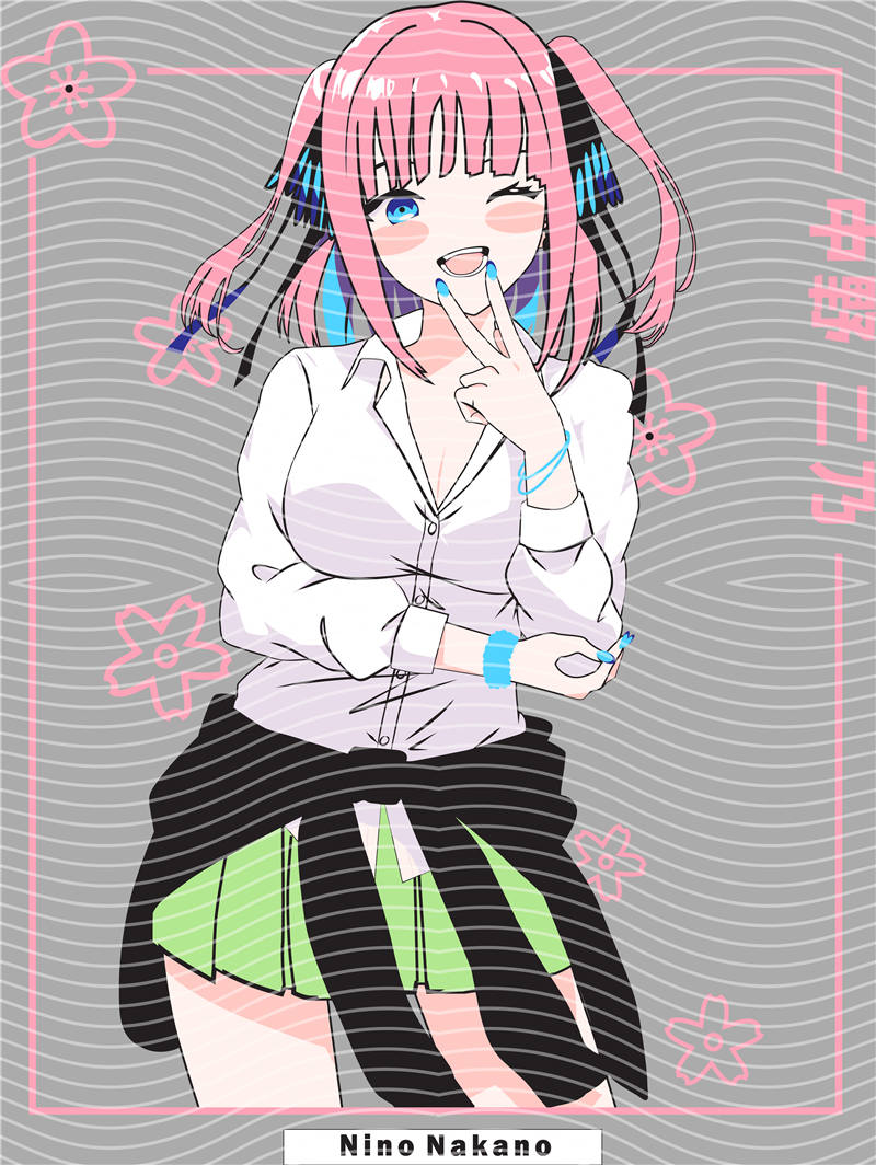 Manga - STK-2224