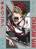 Manga - STK-2218