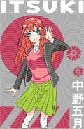 Manga - STK-2216