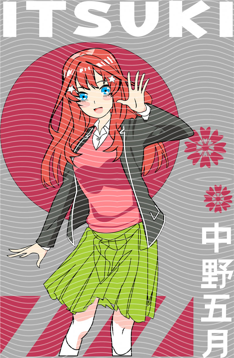 Manga - STK-2216