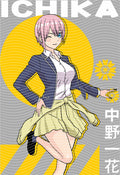 Manga - STK-2215