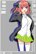 Manga - STK-2214
