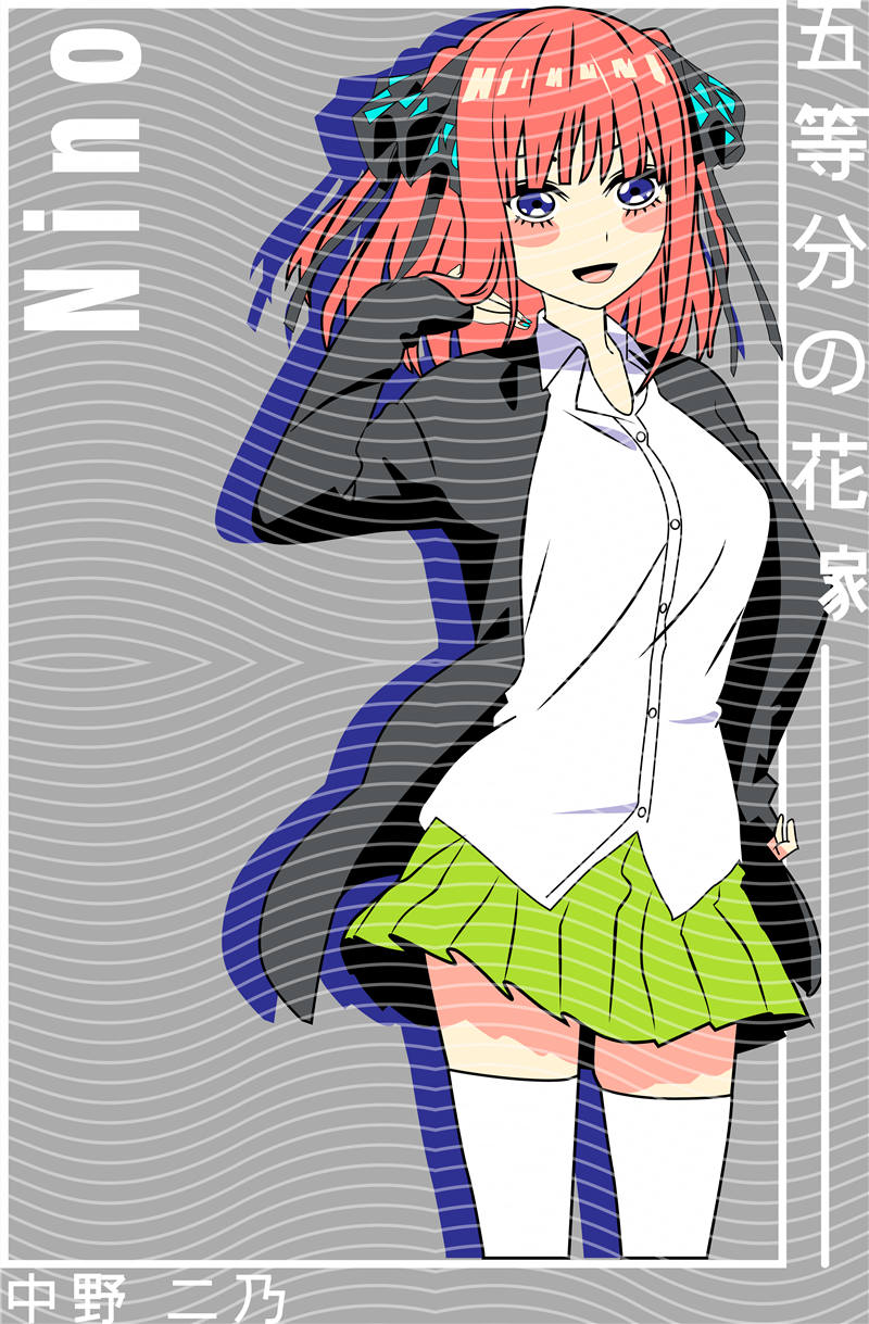 Manga - STK-2214