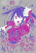 Manga - STK-2204