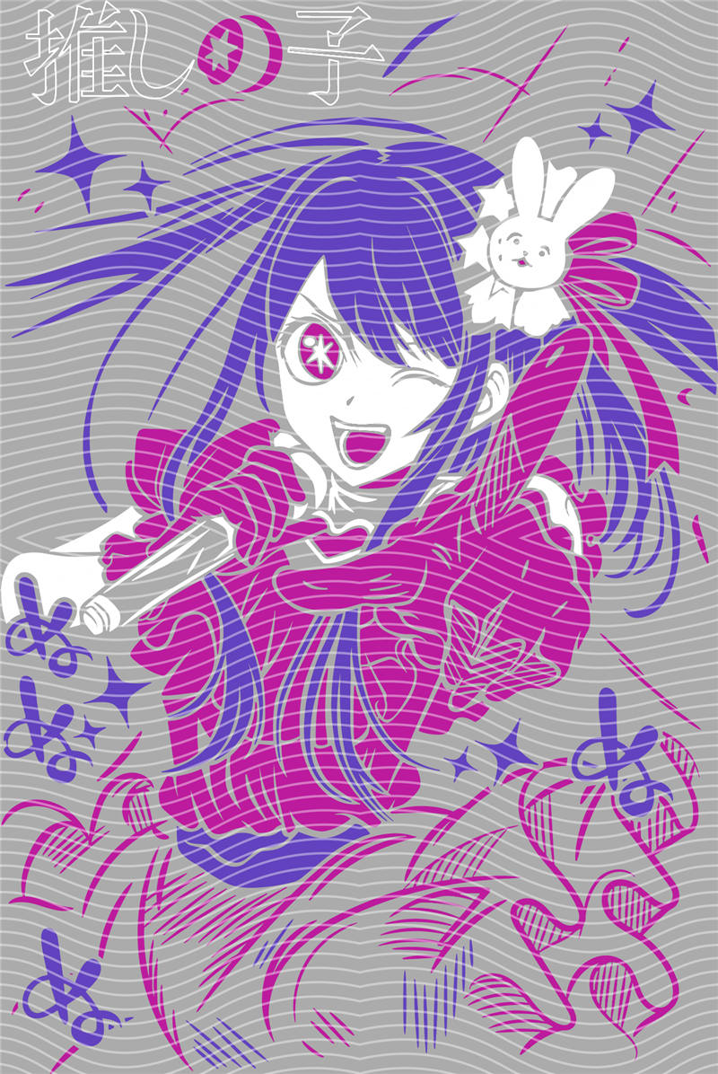 Manga - STK-2204