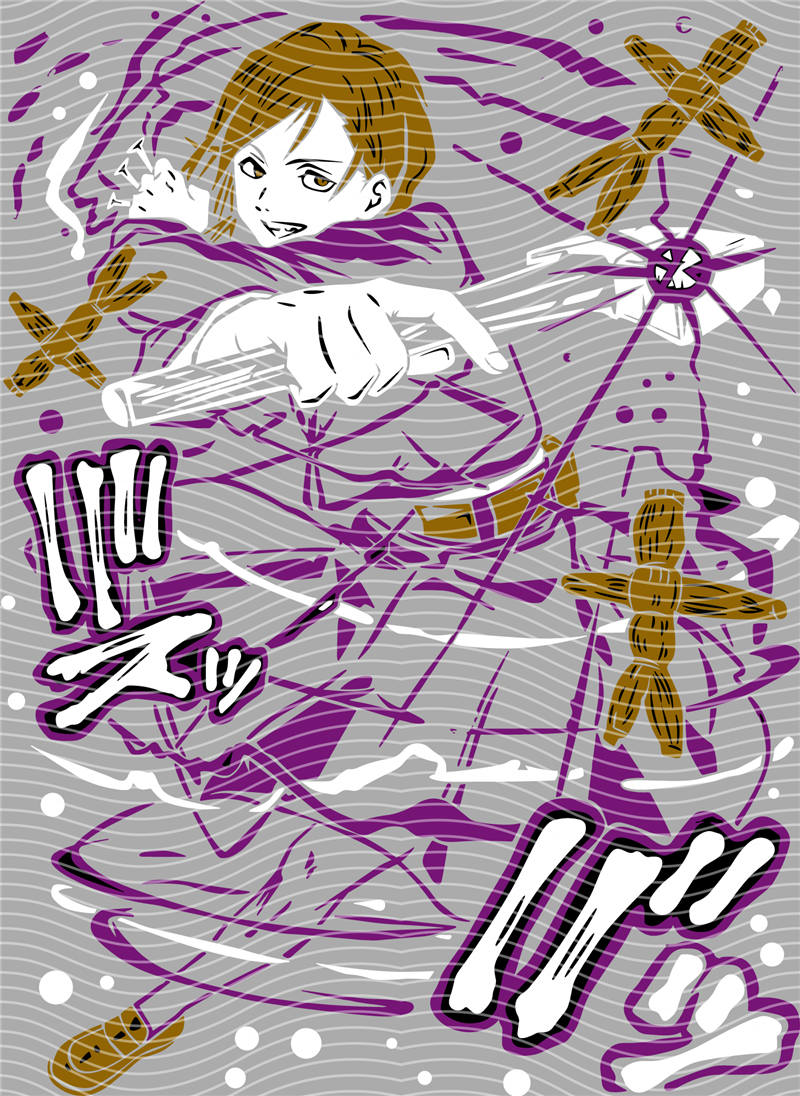 Manga - STK-2199