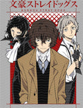 Manga - STK-2181