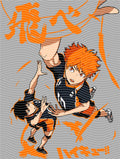 Manga - STK-532