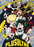 Manga - STK-531